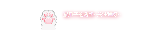 1565344436193140.png QQ截圖20190809175251.png