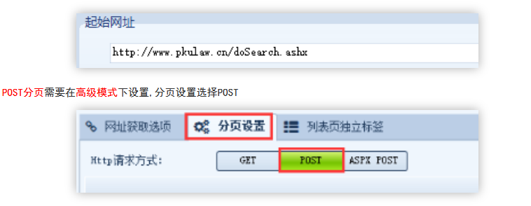 1571909198221375.png QQ截圖20191024172621.png