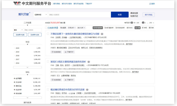 1576659168399809.png QQ截圖20191218165226.png