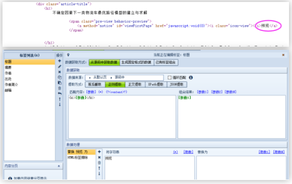 1576659296308162.png QQ截圖20191218165436.png
