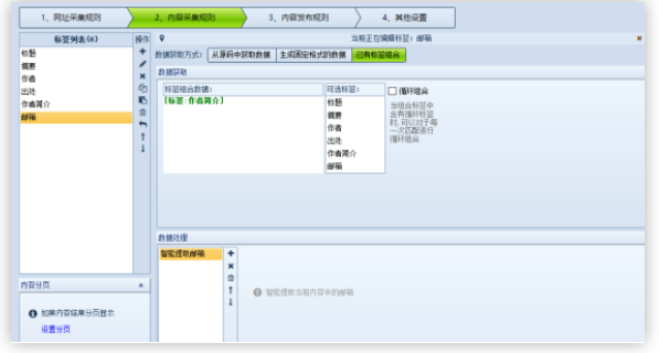 1576659412492539.png QQ截圖20191218165620.png