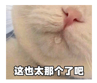 1589016257481190.png QQ截圖20200509172401.png