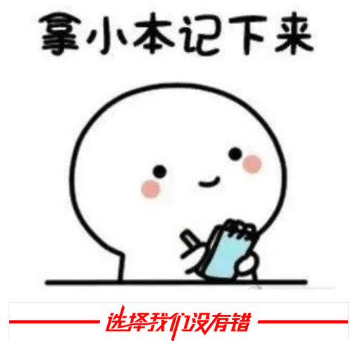 1607411421254791.png QQ截圖20201208150958.png
